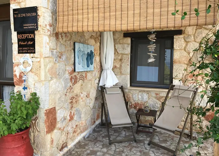 Apart Otel Palamidi 3*